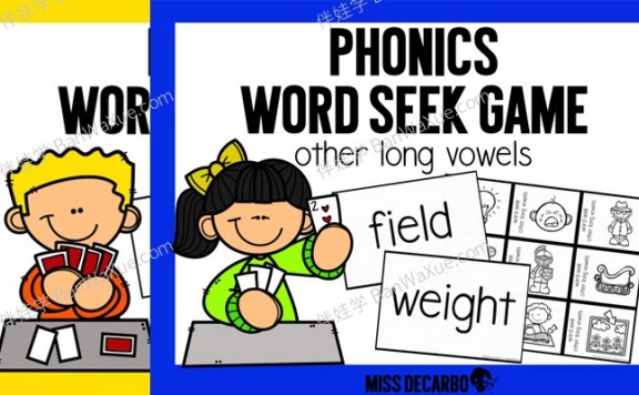 《Phonics Word Seek Game》八册自然拼读单词匹配游戏组合PDF 百度云网盘下载