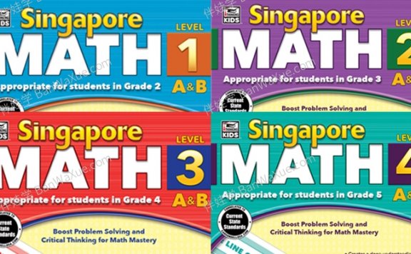 《新加坡小学数学 Singapore Math G1-G4》新加坡高效数学英文练习册PDF 百度云网盘下载