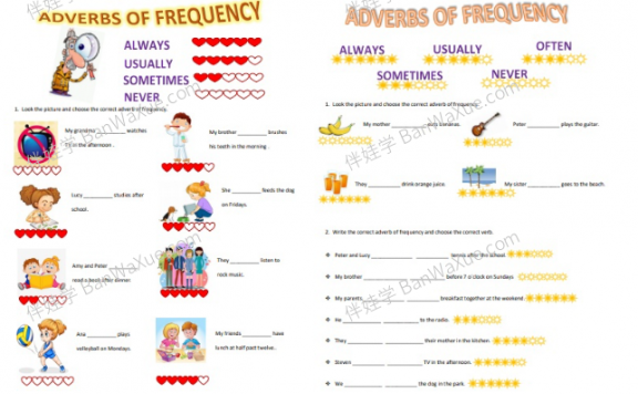 《频率副词 ADVERBS OF FREQUENCY》主题语法专项练习7份PDF 百度云网盘下载