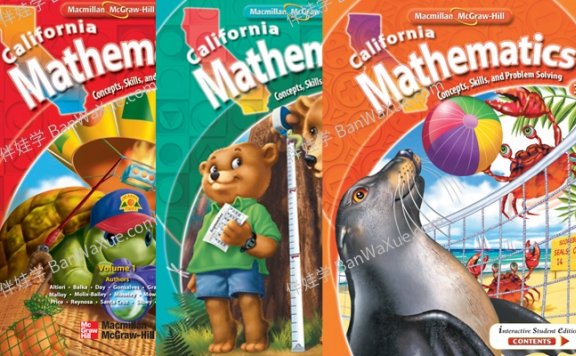 《California Mathematics G1-G7》美国加州小学数学系列英文教材全7册PDF 百度云网盘下载