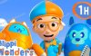 《Blippi Wonders》热门儿童科普动画第一季全6集1080P英文动画片MP4视频 百度云网盘下载