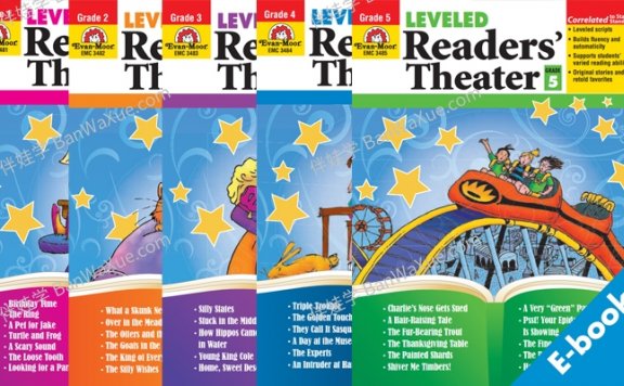 《Leveled Readers Theater G1-G5》口语练习读者英语剧场系列PDF 百度云网盘下载