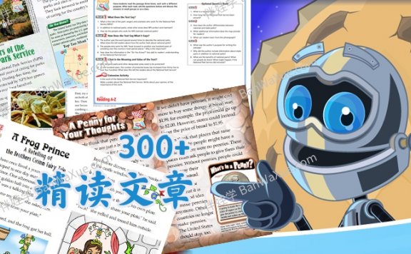 《Raz Close Read》300+篇精读素材资源包附阅读指导答题卡PDF 百度云网盘下载