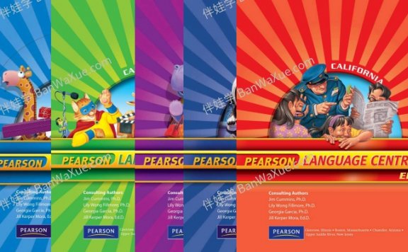 《Pearson Language Central》加州原版英语启蒙综合教材PDF 百度云盘下载