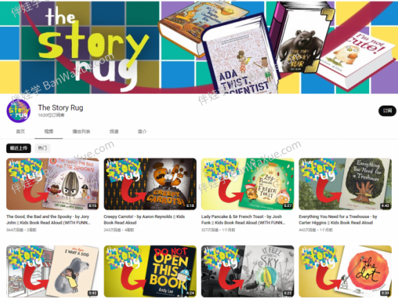 《The Story Rug》90集儿童英文绘本故事MP4视频 百度云盘下载