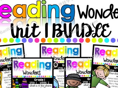 《1st Grade Unit 1-6 Reading Wonders BUNDLE》一年级英文启蒙全年6个单元英文综合作业纸PDF 百度云网盘下载