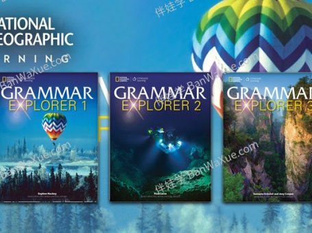 《国家地理语法教材 Grammar Explorer》1-3级青少年使用的英语语法教材PDF+MP3音频 百度云网盘下载