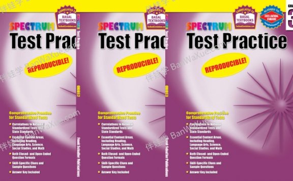《Spectrum Test Practice G1-G6》美国小学英语测试系列练习册PDF 百度云网盘下载