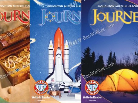 《Journey Write in Reader》美国原版阅读写作教程阅读教材PDF 百度云网盘下载