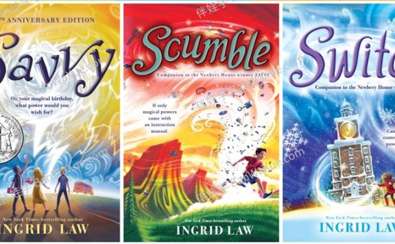 《灵力 Savvy Series by Ingrid Law 1-3》儿童小说青少年读物科幻虚构章节书PDF 百度云网盘下载