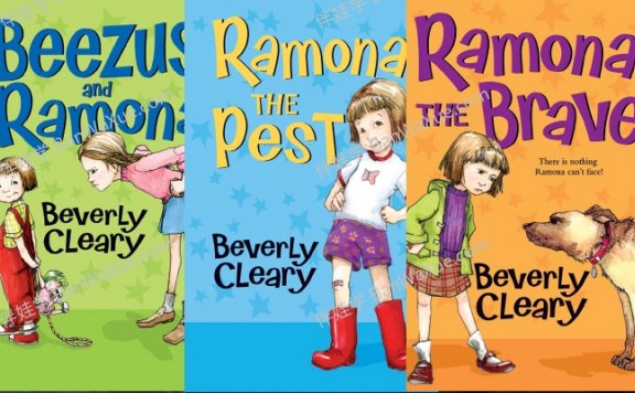 《Beverly Cleary- Ramona Quimby 1-8》雷梦拉系列初章桥梁章节书进阶读物PDF 百度云网盘下载