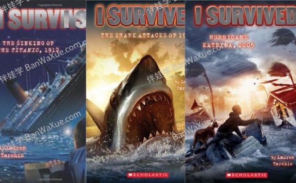 《幸存者系列 I Survived series》21册桥梁章节MP3音频+MOBI+EPUB+PDF 百度云网盘下载