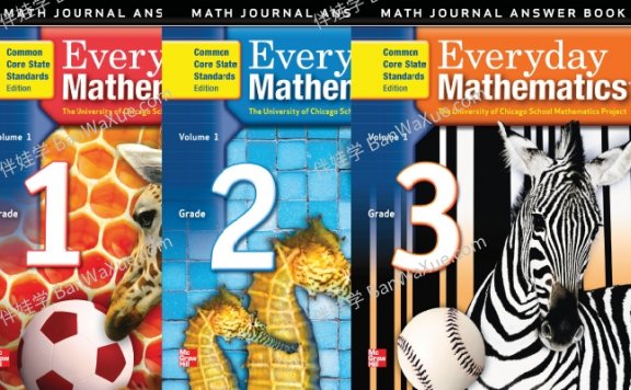 《UCSMP Everyday Mathematics G1-G6》6册英文原版数学练习册含答案PDF 百度云网盘下载