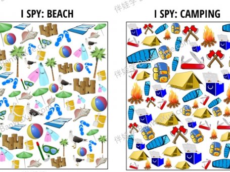 《I spy games》7份观察力找物体游戏作业纸PDF 百度网盘下载