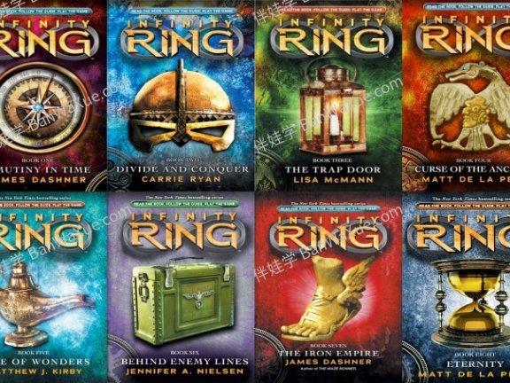 《无限指环系列 Infinity Ring Series Collection》8册英文原版读物章节有声书MP3+PDF 百度网盘下载