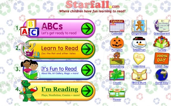 《Starfall ABC自然拼读学习软件》儿童英语启蒙PC单机版 百度网盘下载