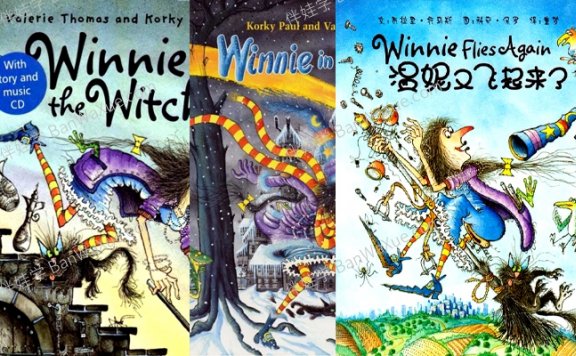 《Winnie 温妮女巫》12册有声英文绘本+高清PDF+MP3音频 百度网盘下载