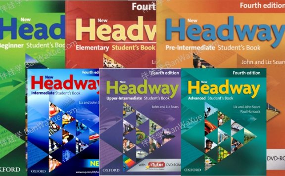 《New Headway 4th Edition 第四版》学生书+教师书+练习册+互动白板+音频+视频 百度云网盘下载