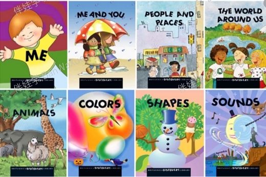 《大英儿童百科全书认知系列 Britannica Discovery Library》12册儿童认知类绘本PDF 百度云网盘下载