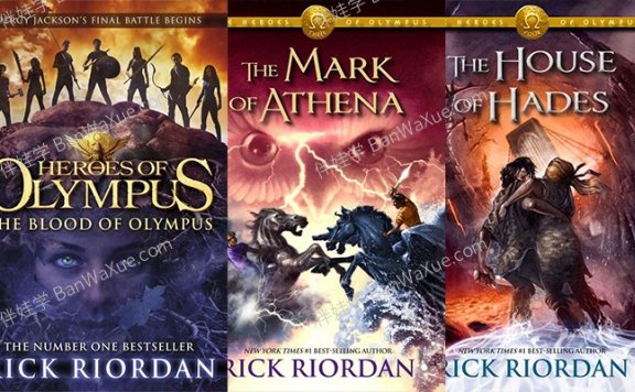 《The Heroes Of Olympus 奥林匹斯英雄系列5册》英文有声书桥梁章节PDF+MP3音频 百度云网盘下载