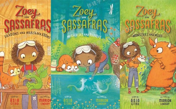 《佐伊和小猫萨萨 Zoey and Sassafras Series 1-9册》神奇生物科学实验英文原版章节有声读物音频MP3 百度云网盘下载
