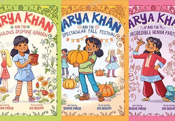 《Marya Khan Series 1-4》 6-9岁桥梁章节英文有声书音频MP3+PDF 百度云网盘下载