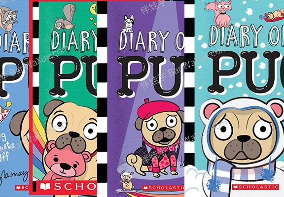 《哈巴狗日记 Diary of a Pug Series 1-4》5-9岁 初级桥梁章节英文漫画阅读PDF 百度云网盘下载