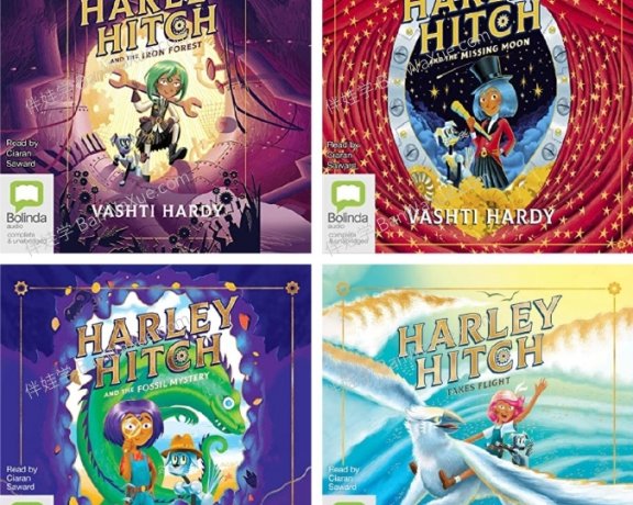《Harley Hitch Series1-4》7-11岁英文原版章节有声读物音频MP3 百度云网盘下载