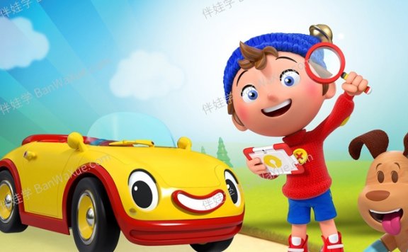 《Noddy 玩具侦探》第1\2季全52集含音频MP4视频+台词本英文启蒙动画片 百度网盘下载