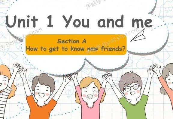 《24年新版人教英语初中七年级上册》课件PPT+教案+单词+笔记+知识点+习题+单词MP3音频 百度云网盘下载