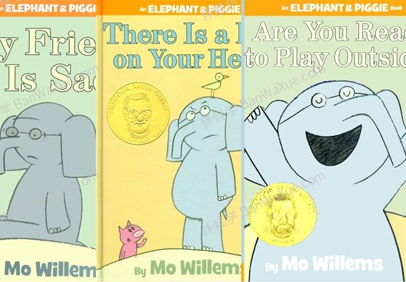 《Elephant and Piggie 大象和小猪23册》3-7岁英文原版绘本读物音频+PDF 百度云网盘下载