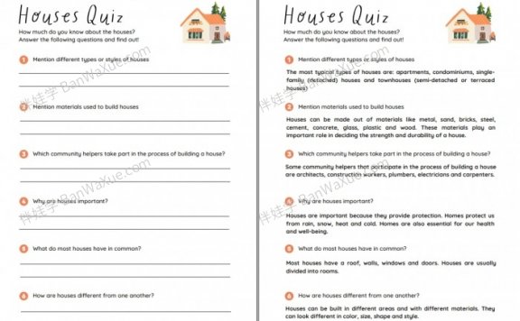 《My Houses 我的房子主题练习》英文练习纸部分含答案 百度云网盘下载