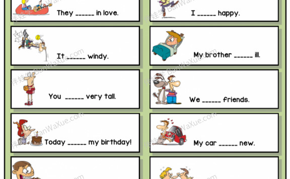 《小学初中to be动词语法练习》am is are 百度云网盘下载