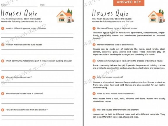 《My Houses 我的房子主题练习》英文练习纸部分含答案 百度云网盘下载