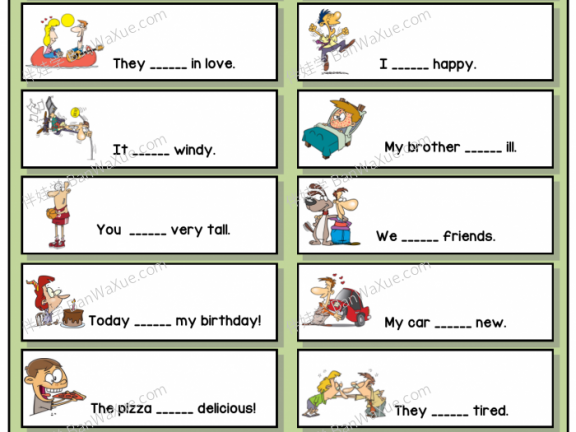 《小学初中to be动词语法练习》am is are 百度云网盘下载