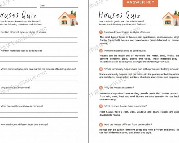 《My Houses 我的房子主题练习》英文练习纸部分含答案 百度云网盘下载