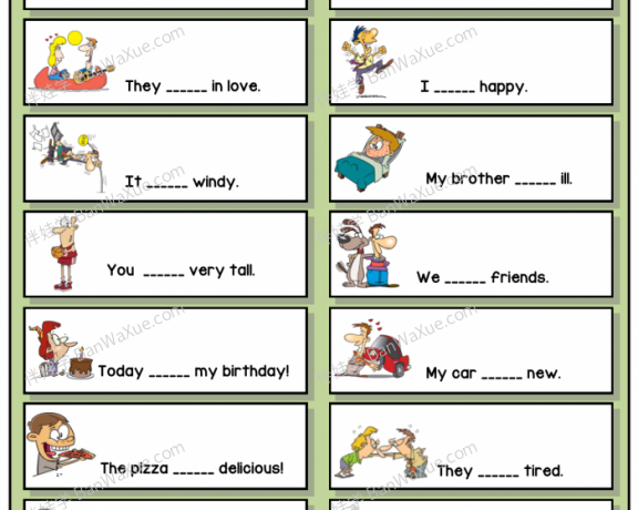 《小学初中to be动词语法练习》am is are 百度云网盘下载