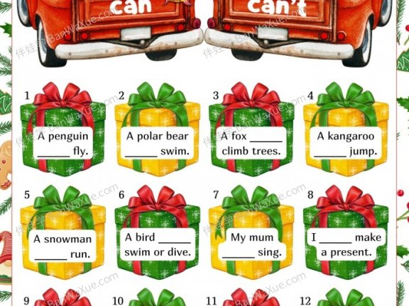 《4份有趣圣诞的英语语法练习纸》趣味语法练习PDF 百度云网盘下载