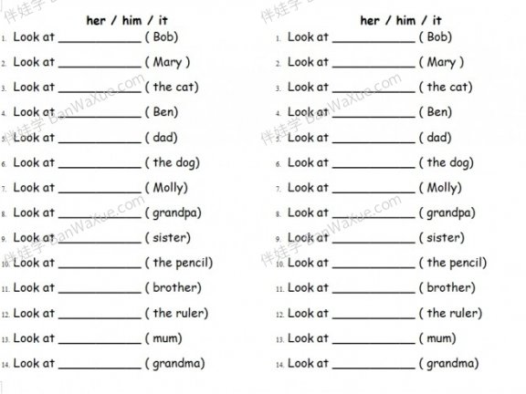《her him it 人称代词英文练习纸》2页小学语法人称代词练习 百度云网盘下载