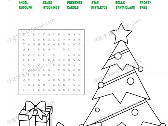 《圣诞主题找单词 Merry Christmas Word Search》涂色找英文单词线稿PDF 百度云网盘下载