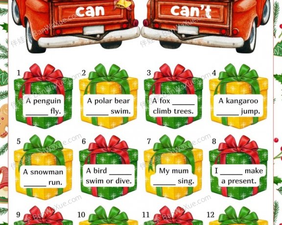 《4份有趣圣诞的英语语法练习纸》趣味语法练习PDF 百度云网盘下载