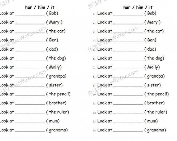 《her him it 人称代词英文练习纸》2页小学语法人称代词练习 百度云网盘下载