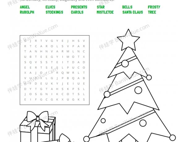 《圣诞主题找单词 Merry Christmas Word Search》涂色找英文单词线稿PDF 百度云网盘下载