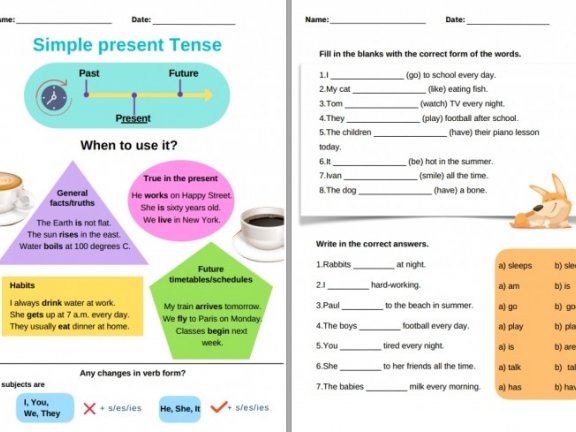 《一般现在时语法练习 Simple Present Tense》5页小学英语语法练习册PDF 百度云网盘下载